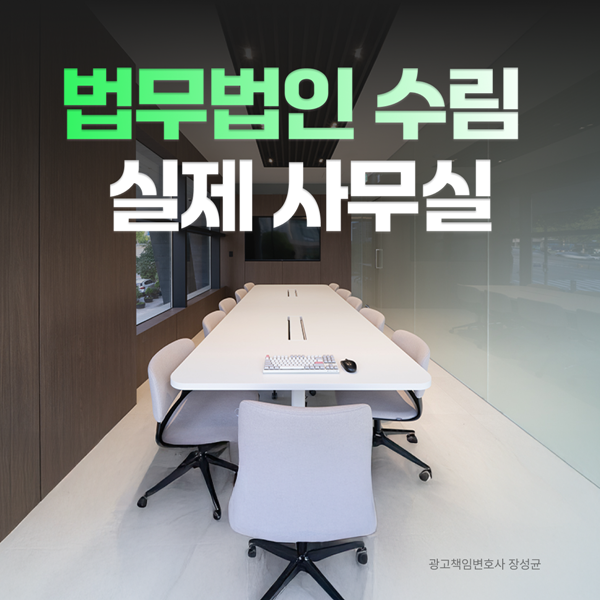 검색광고_그린_06.png